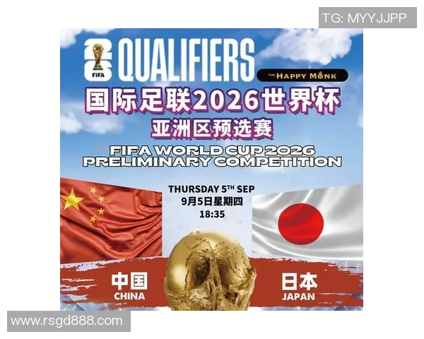 世界杯的荣耀与梦想各国球迷的激情碰撞与团结盛宴